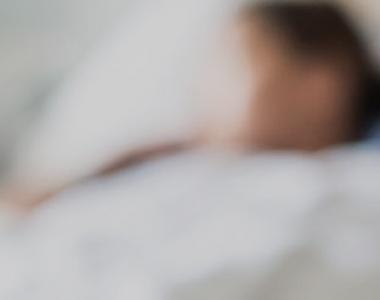 Unidad de pacientes sociosanitarios de la Clínica Salus Infirmorum, Banyoles (Girona)